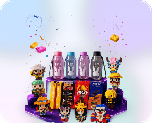 Merchandise event